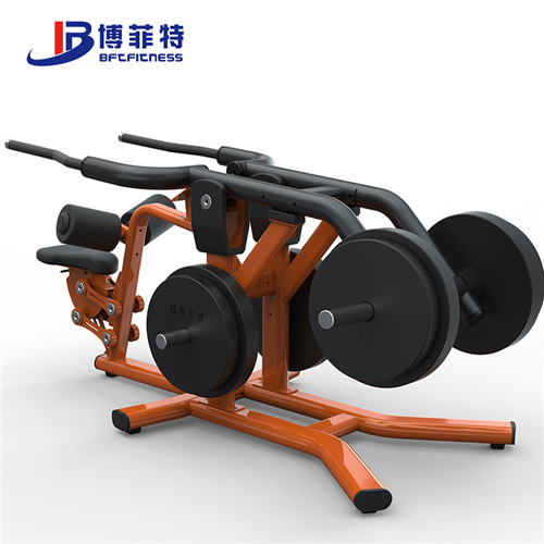 BFT5016 肱三头肌下压训练器 坐式三头肌健身器材黄色软件大全