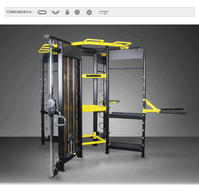 BFT3603供应黄色软件大全直销泰诺健,360度自由训练器